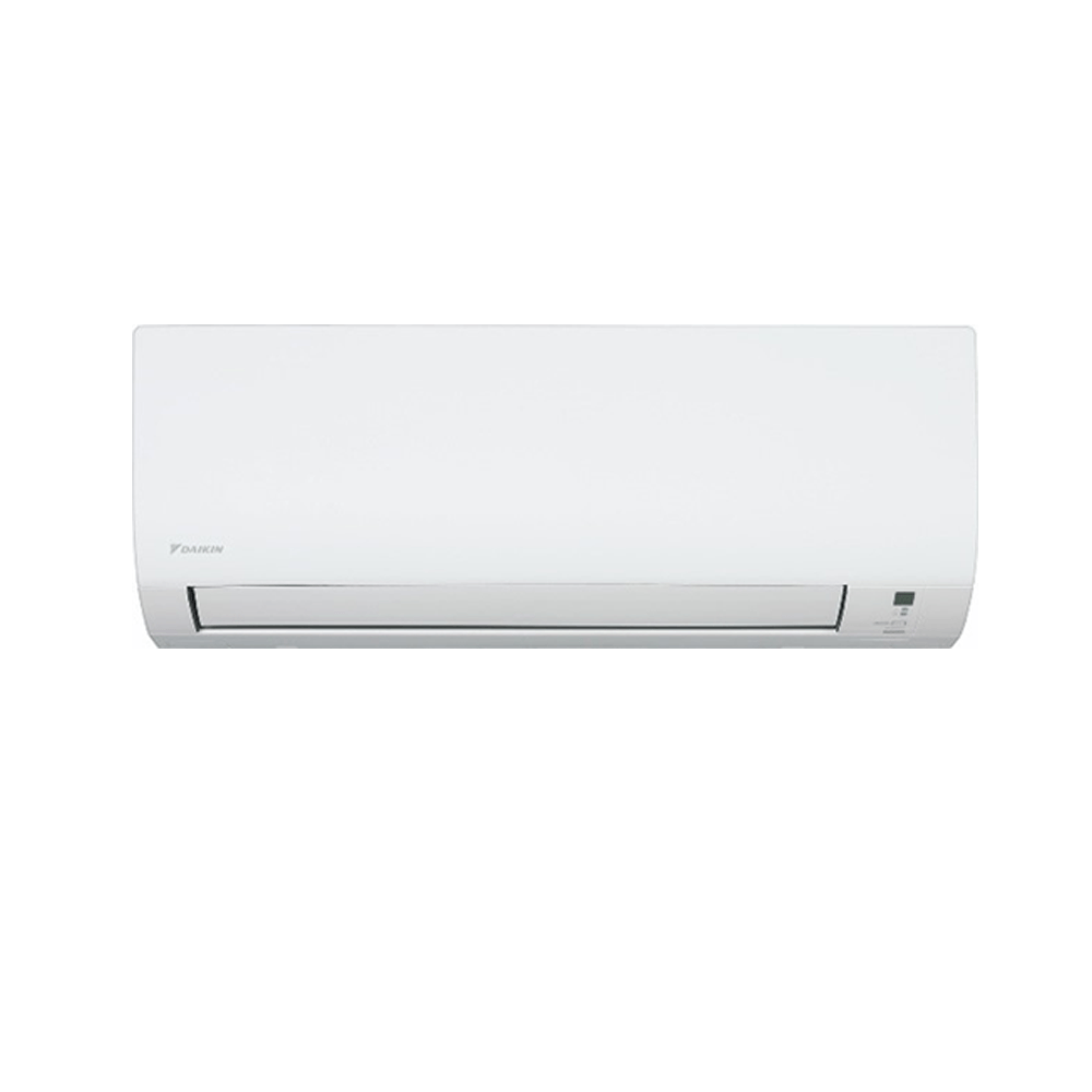Ar Condicionado Daikin Multi Split Inverter 18.000 BTU (2x 9.000) Quente/Frio 220v