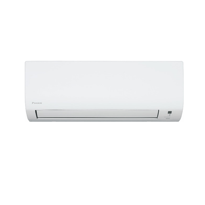 Ar Condicionado Daikin Multi Split Inverter 18.000 BTU (2x 9.000) Quente/Frio 220v